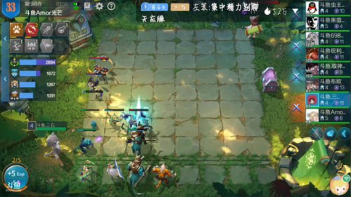 晚上七点比赛 2020-05-21 18点场