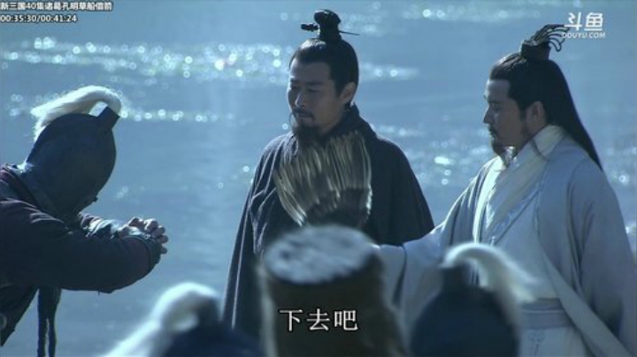 我在斗鱼看山东蓝翔技工学院直播一起看