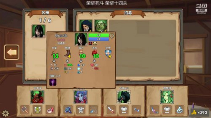 打昆特牌死斗开火车 2020-05-29 20点场