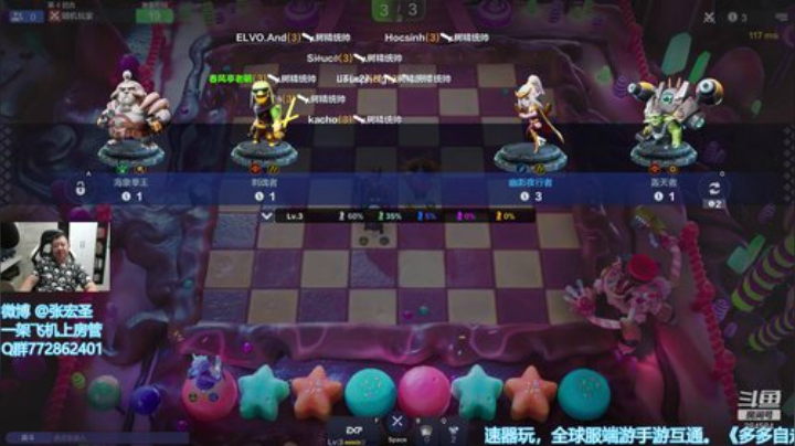 【B叔】快要摸到皇后了 2020-05-30 08点场