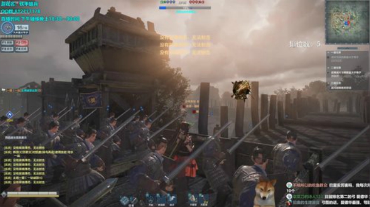 挑战不会自闭的第一天 2020-05-29 22点场