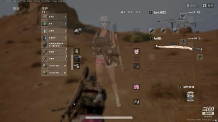 猫：是谁在敲打我窗 2020-05-29 22点场