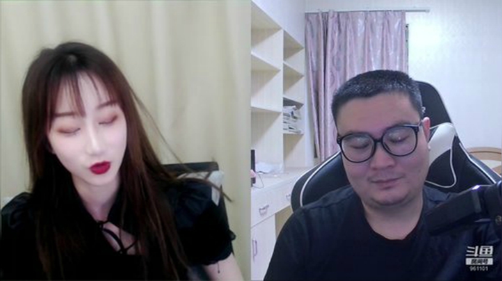 PK小姐姐玩玩游戏！ 2020-05-30 04点场