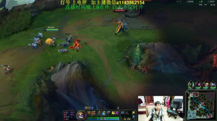 10秒单挑大龙 2020-05-29 16点场