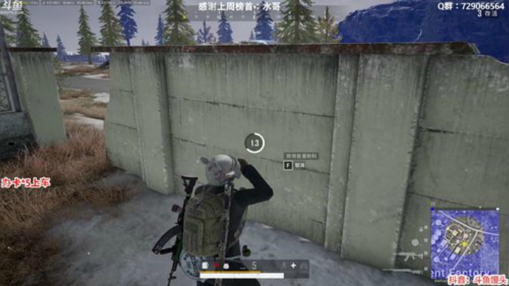 馒头：迟到的我依然嚣张 2020-05-29 22点场