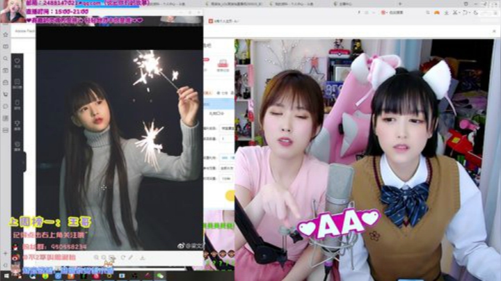 一条猪兒虫OvO发布了一个斗鱼视频2020-05-30