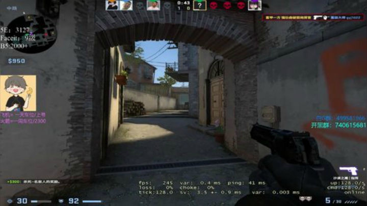 （阿颖）湘菜主厨 2020-05-29 23点场