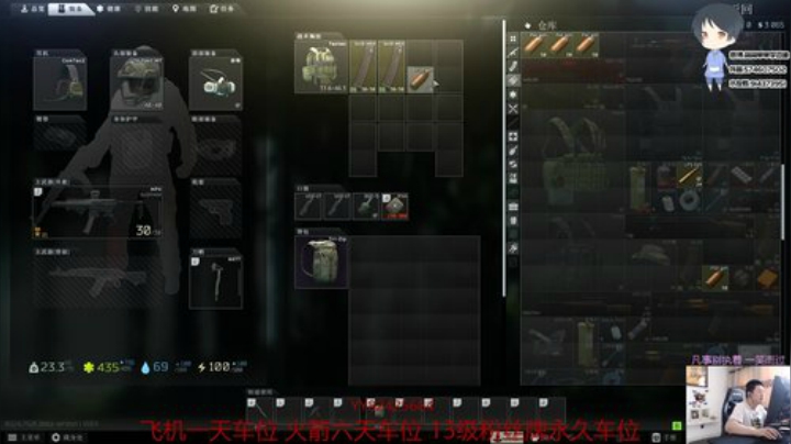 【简单】实验室身法秀^.^ 2020-05-29 16点场