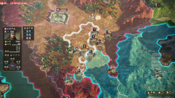 吕布讨伐战！吕布？？？ 2020-05-30 11点场