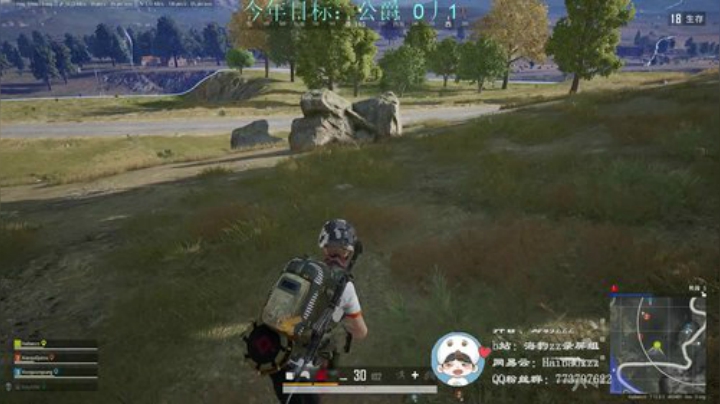 专业霸天虎の车队！ 2020-05-30 21点场