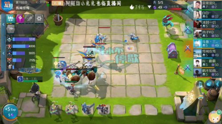 野兽专家。经典上分稳如狗 2020-05-28 14点场