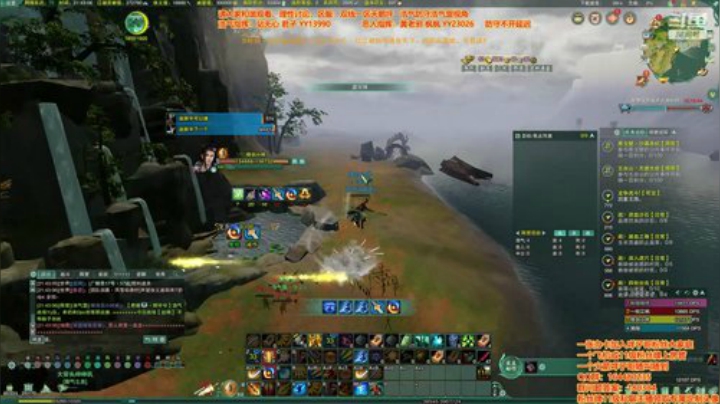 【大唐建筑狮】家园GOGOGO 2020-05-30 21点场