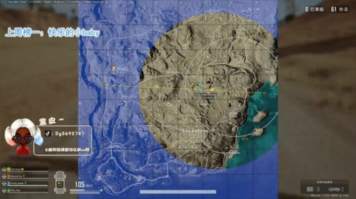 【哈斯】MOK老分奴冲分！ ❤️ 2020-05-31 14点场