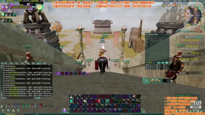 【大唐建筑狮】恐怖游戏开冲！！！ 2020-05-30 23点场