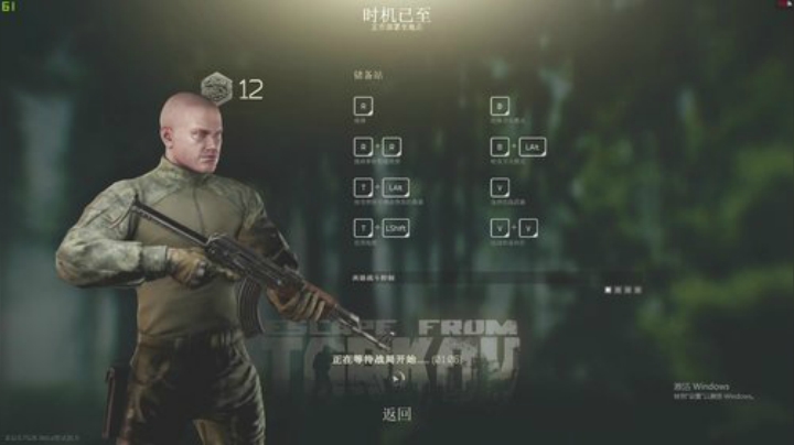 莫辛人的快乐你不懂！ 2020-05-31 12点场