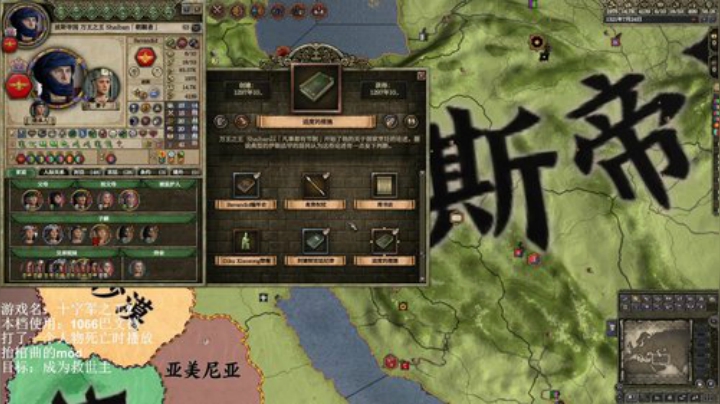 今天聊聊四月和五月的更新 2020-05-30 23点场