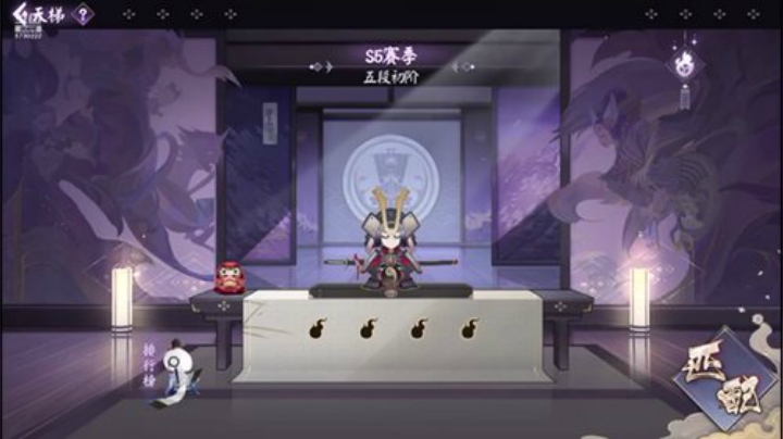 铃鹿御前的挑战不说话是兔比2 2020-05-30 15点场