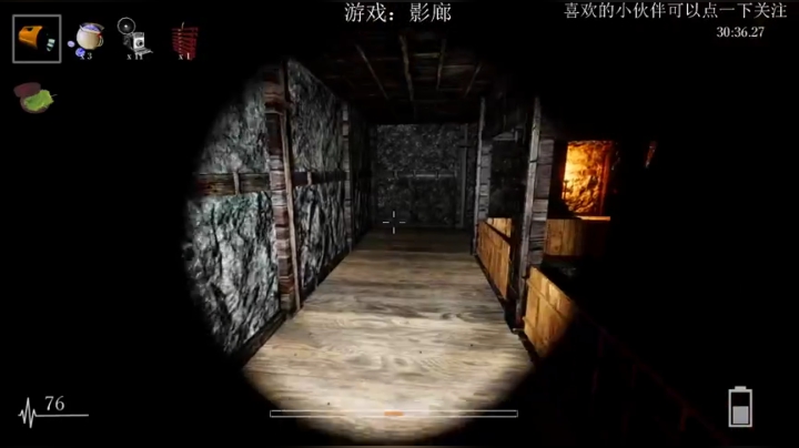 晚上7.30开播 8608499 2020-05-30 19点场