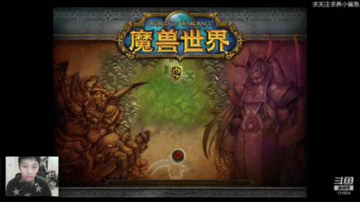 国服8强 萨满 PVP 五点战歌赛 2020-05-30 21点场