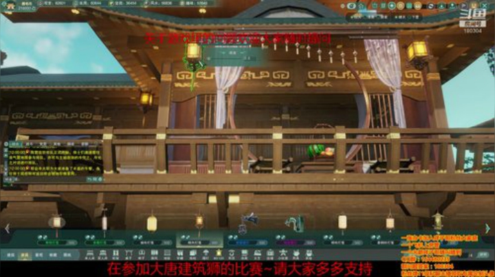 【大唐建筑狮】纵月GF解说时间！！！ 2020-05-30 11点场