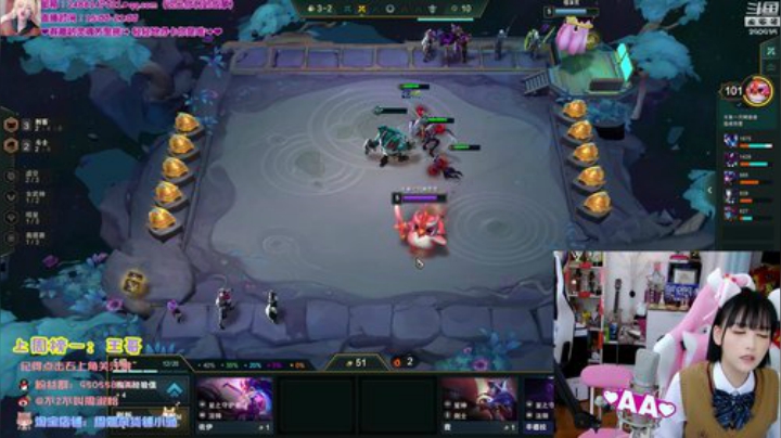 飞2般的感觉发布了一个斗鱼视频2020-05-31