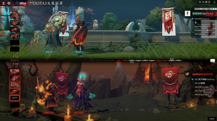 DOTA2发展联赛 SAG-EHOME.I#1