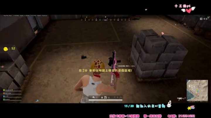 「治愈系」 每当我想你的时候 2020-05-27 01点场