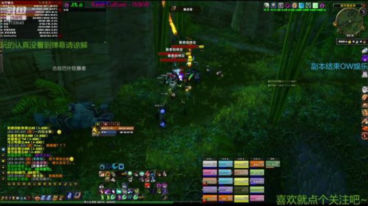 日常休闲混本养老 2020-05-29 23点场