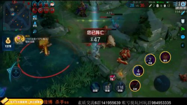 77的纯白胖次发布了一个斗鱼视频2020-05-31