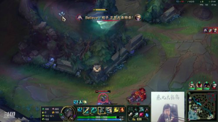爱喝百事可乐D周星星发布了一个斗鱼视频2020-05-31