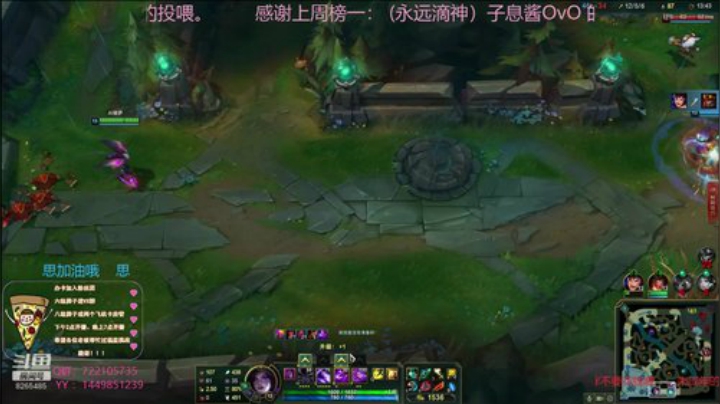 AI披萨的直播间 2020-05-30 16点场