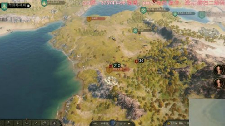 浩然游戏厅-骑砍2 2020-05-29 22点场