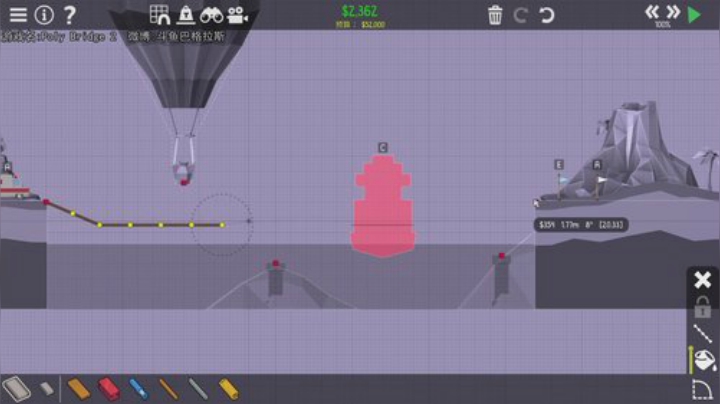 热爱生活，走进巴叔 2020-05-31 18点场