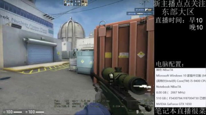 玩会CSGO GOGOOG 2020-05-30 15点场