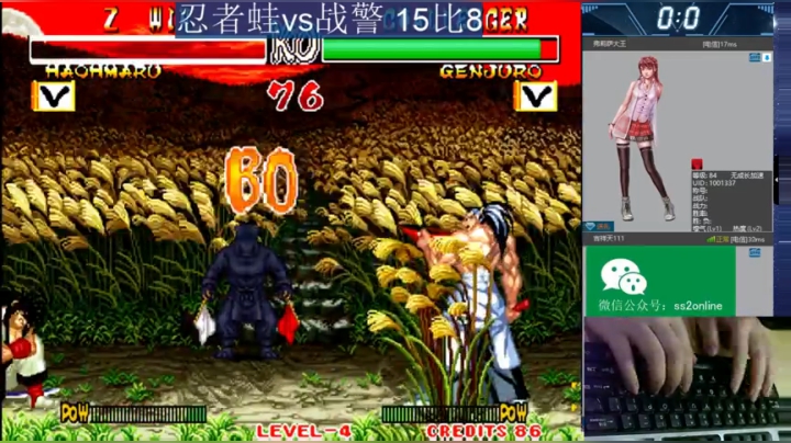 狗忍vs大炮抢15！p2