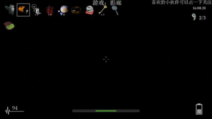 晚上7.30开播 8608499 2020-05-30 23点场