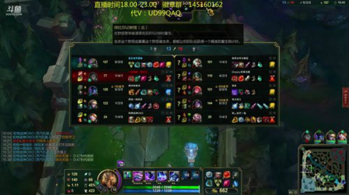 高筑墙，广积粮，缓称王 2020-05-30 23点场