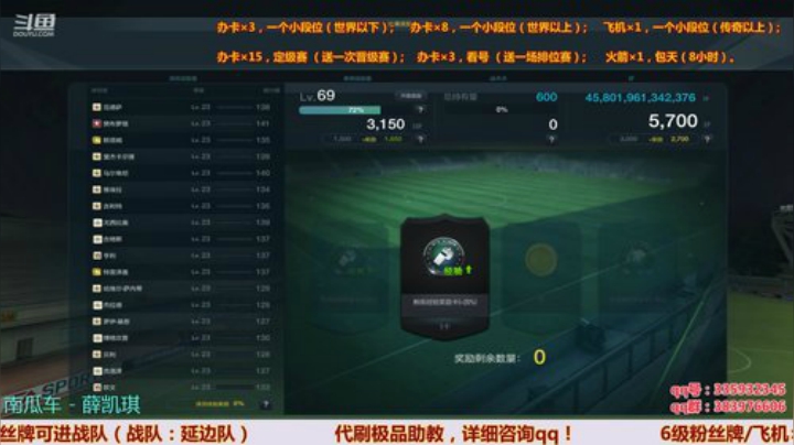 每晚20:00，水友交流赛！ 2020-05-31 16点场