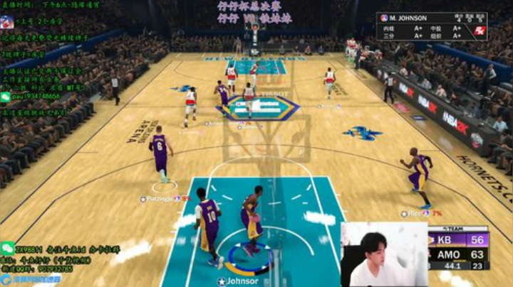 总决赛BO3第一场 第二场