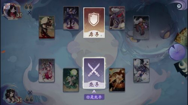 铃鹿御前的挑战不说话是兔比2 2020-05-30 15点场