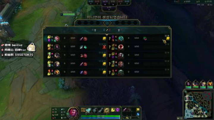 韩服宗师打野冲王者 2020-05-31 13点场