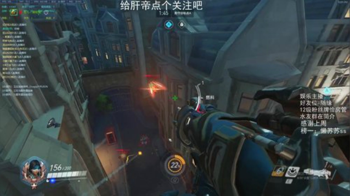 肝帝开始肝新皮肤啦 2020-05-30 20点场