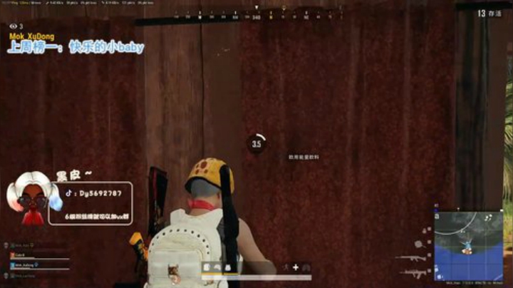 【哈斯】MOK老分奴冲分！ ❤️ 2020-05-31 16点场