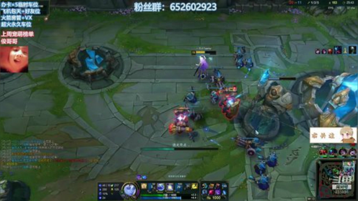 【祖安】哥哥上分吗，我超会躺 2020-05-30 11点场