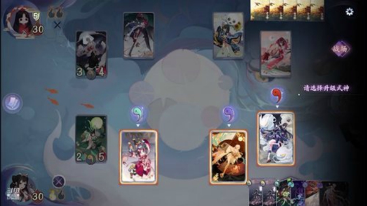 铃鹿御前的挑战不说话是兔比2 2020-05-30 18点场