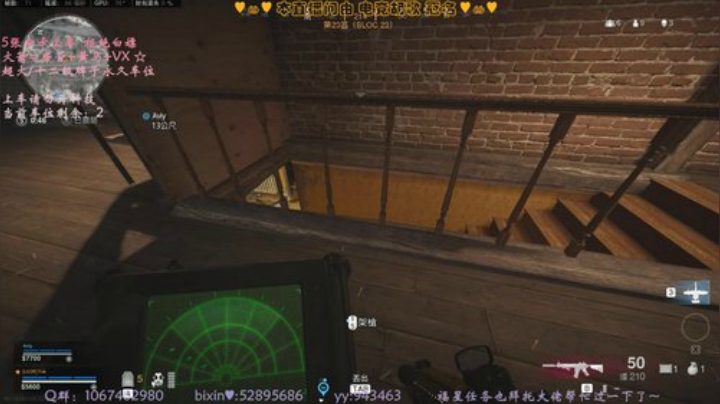 有车位✨学废了  学废了 2020-05-30 07点场