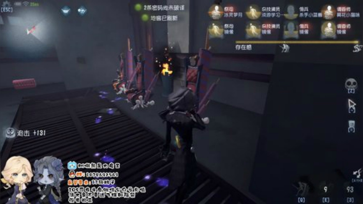 树懒熊：五排屠夫点播机，送个办卡你点我播 2020-05-31 14点场