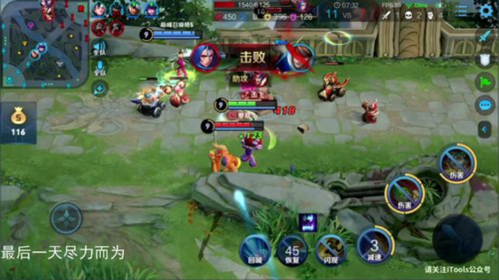 ace017发布了一个斗鱼视频2020-05-31