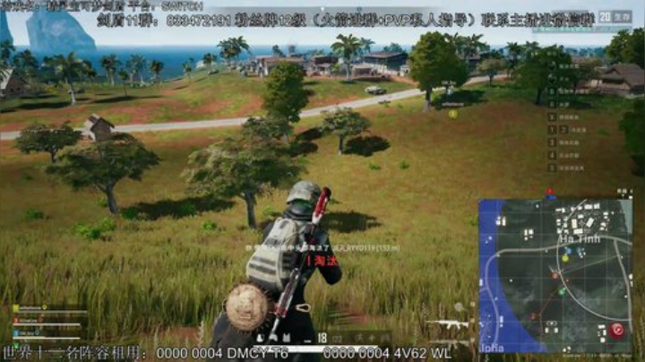 下饭主播练练枪~ 2020-05-30 23点场
