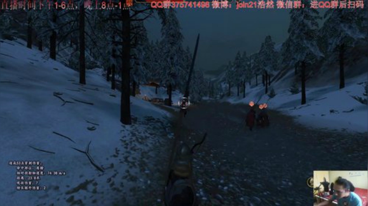 浩然游戏厅-骑砍2 2020-05-28 17点场
